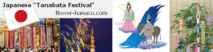 tanabata-festival